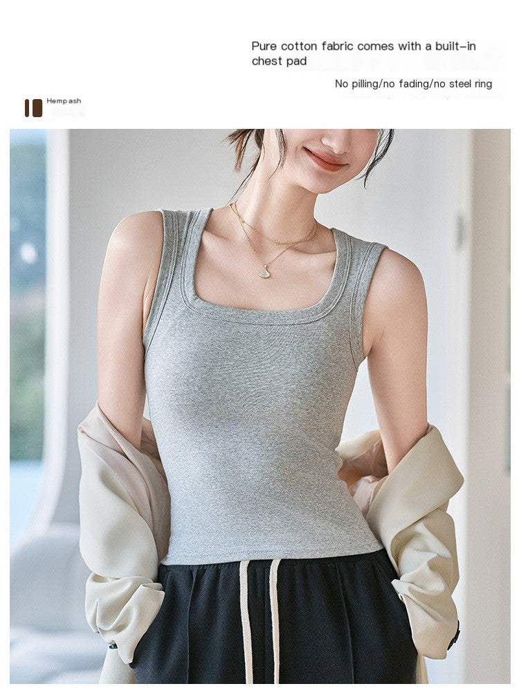 Ice Silk Knit Square Neck Cami Vest — Built-In Bra