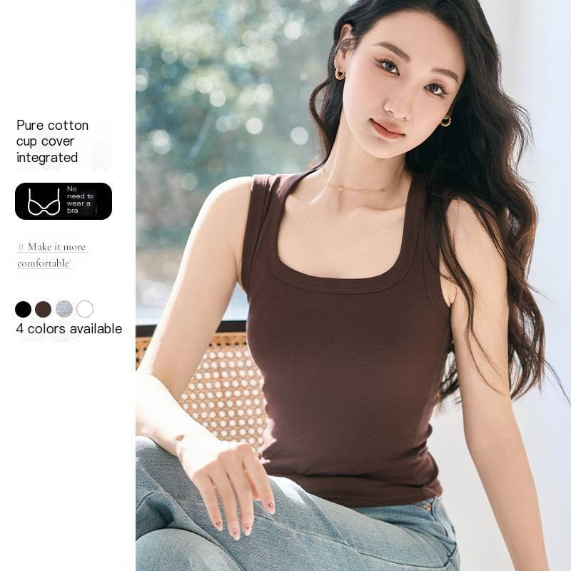 Ice Silk Knit Square Neck Cami Vest — Built-In Bra