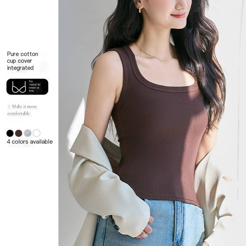 Ice Silk Knit Square Neck Cami Vest — Built-In Bra