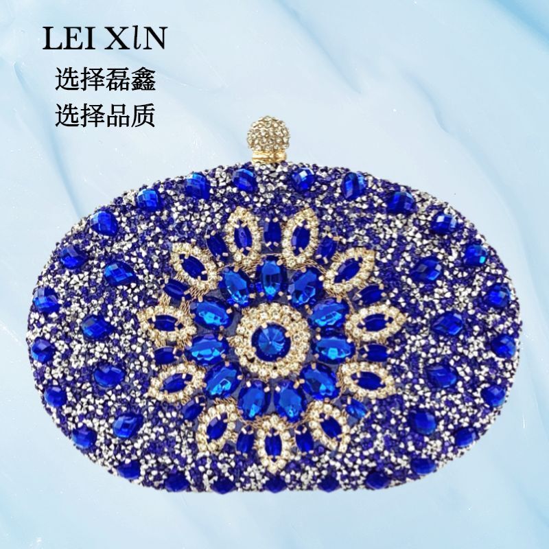 Lei Xin Sapphire Sunflower Rhinestone Evening Clutch