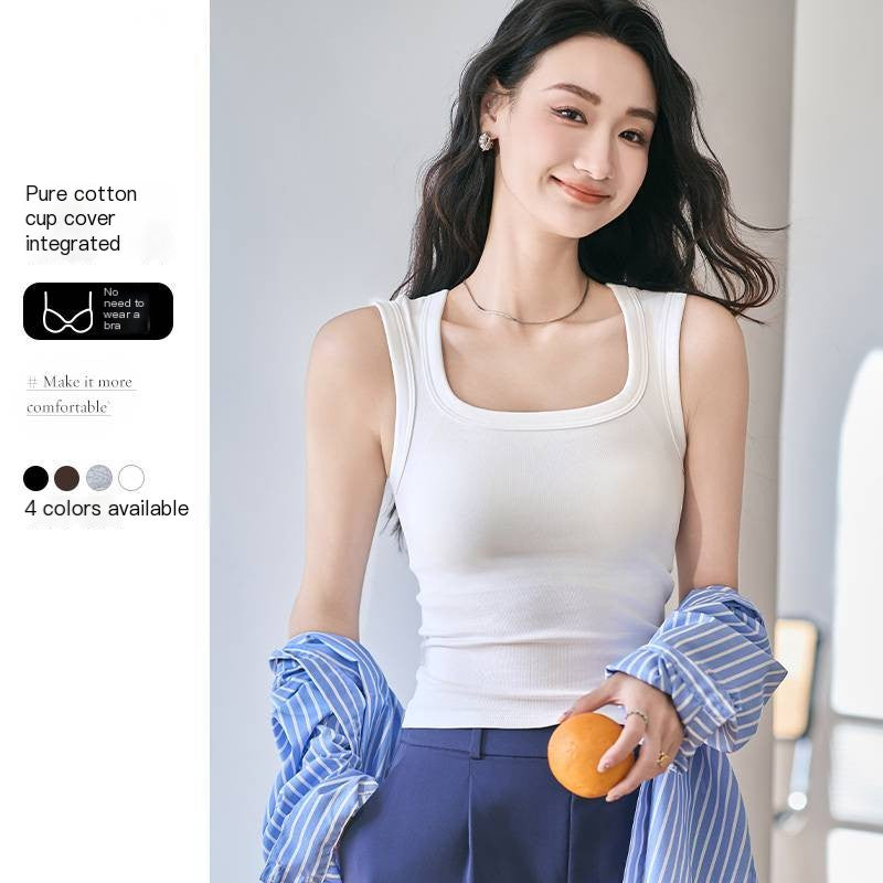 Ice Silk Knit Square Neck Cami Vest — Built-In Bra