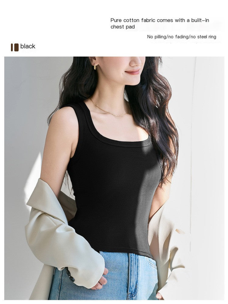 Ice Silk Knit Square Neck Cami Vest — Built-In Bra