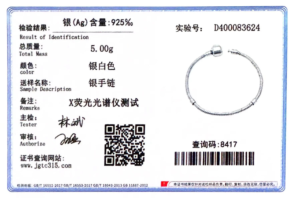 alishop:2e06ed17314c